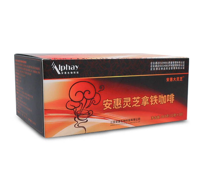 千亿国际游戏官网灵芝拿铁咖啡
